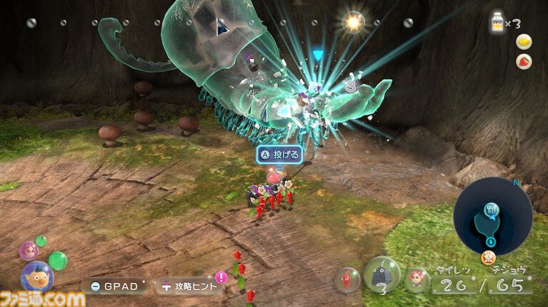 『ピクミン3 デラックス』Switch 2向け無料アプデが配信開始。“ビンゴバトル”がおすそわけ通信に対応し、解像度は向上