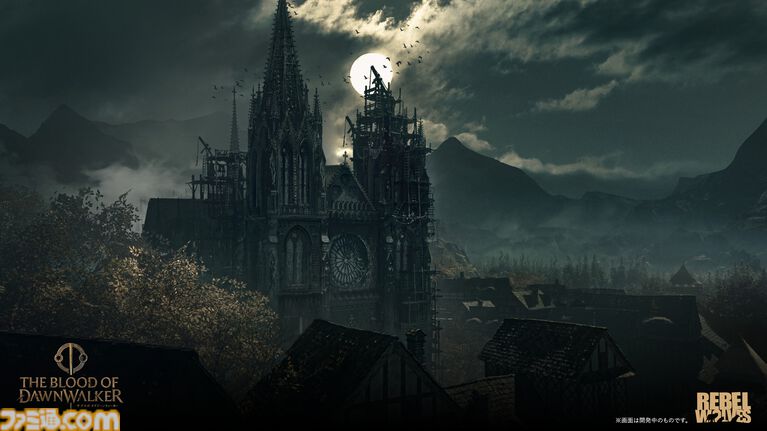 『The Blood of Dawnwalker』主人公のスキル習得&強化に関する新情報が公開。昼は人間、夜は吸血鬼の能力を駆使して戦うオープンワールドアクションRPG