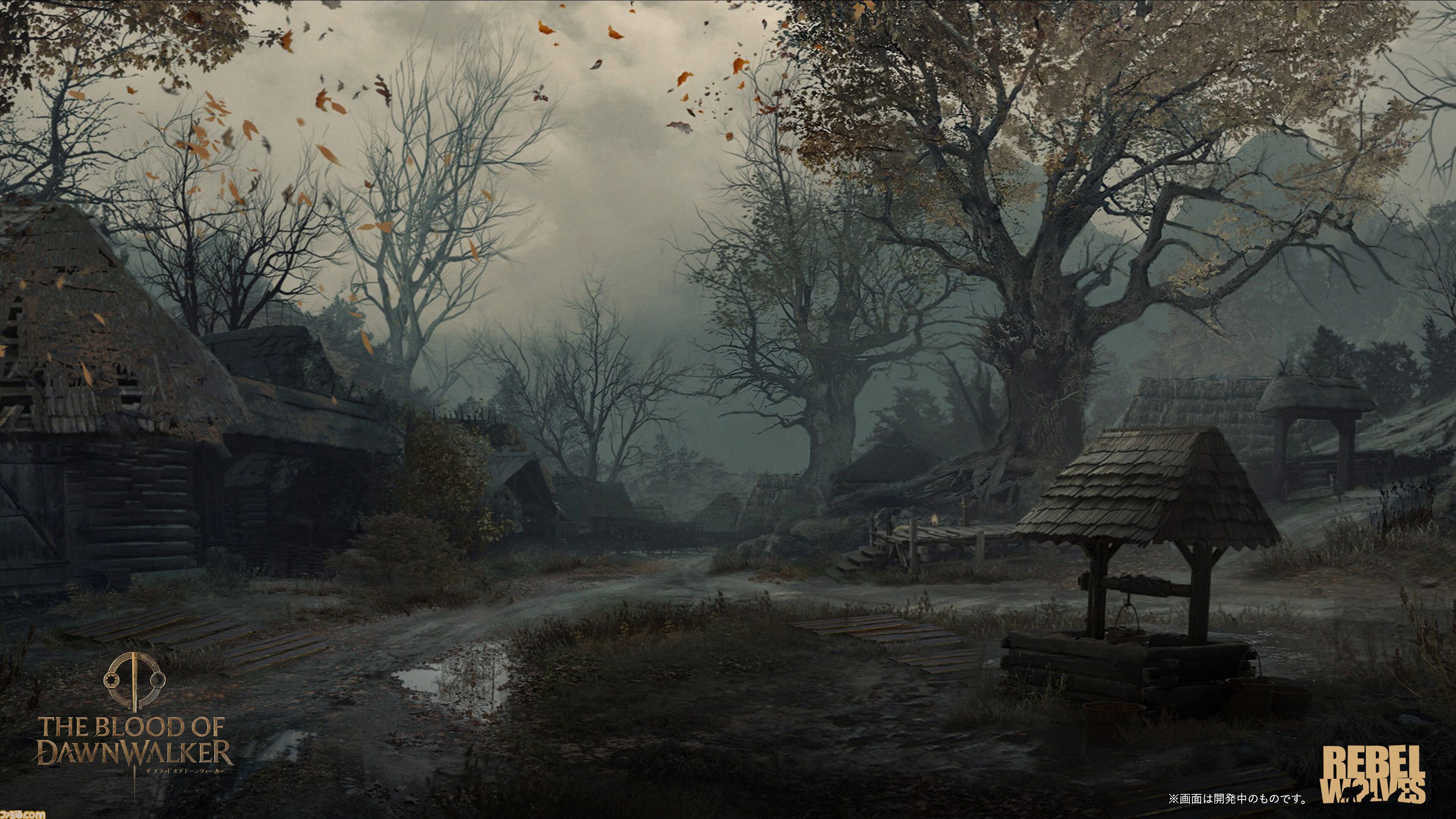 『The Blood of Dawnwalker』主人公のスキル習得＆強化に関する新情報が公開。昼は人間、夜は吸血鬼の能力を駆使して戦うオープンワールドアクションRPG