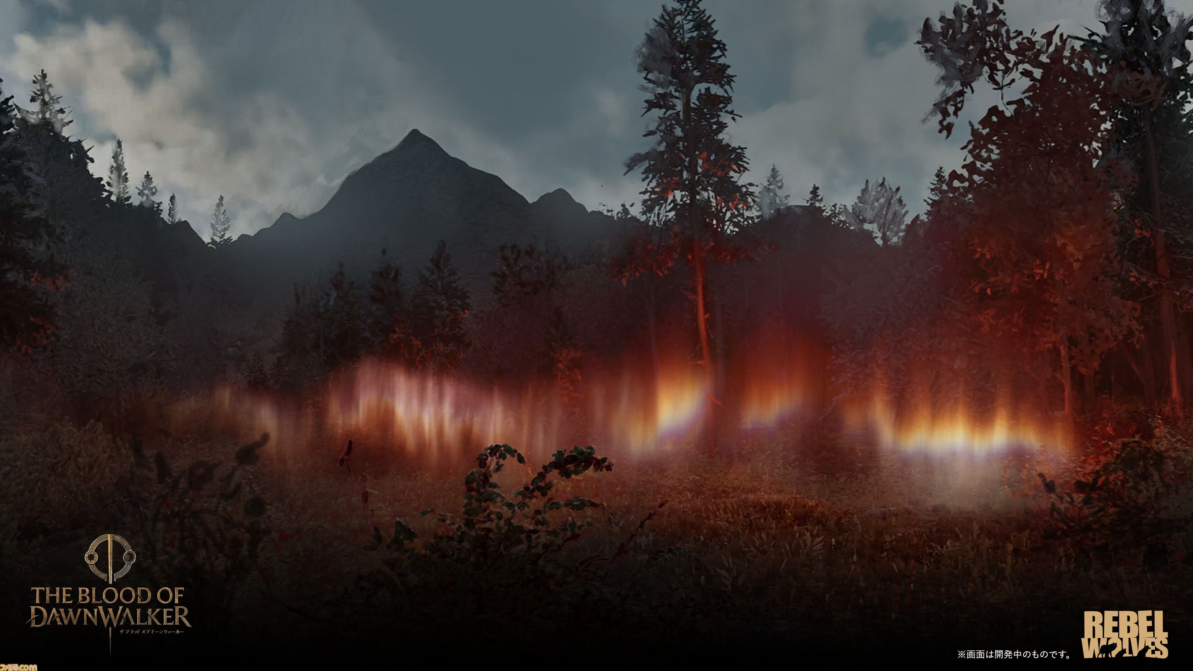 『The Blood of Dawnwalker』主人公のスキル習得＆強化に関する新情報が公開。昼は人間、夜は吸血鬼の能力を駆使して戦うオープンワールドアクションRPG
