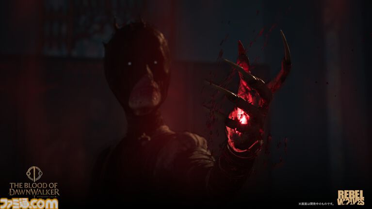 『The Blood of Dawnwalker』主人公のスキル習得&強化に関する新情報が公開。昼は人間、夜は吸血鬼の能力を駆使して戦うオープンワールドアクションRPG