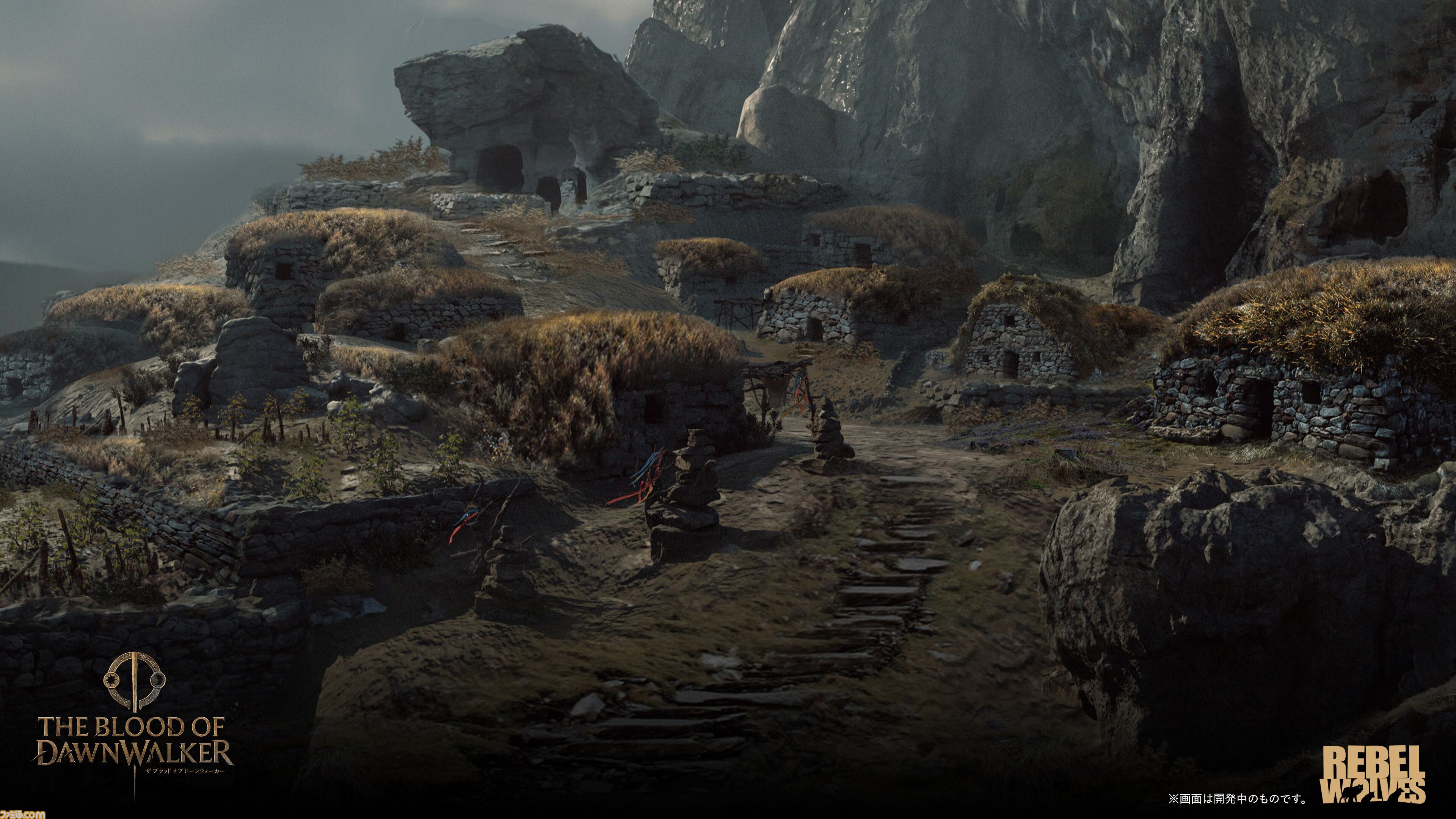 『The Blood of Dawnwalker』主人公のスキル習得＆強化に関する新情報が公開。昼は人間、夜は吸血鬼の能力を駆使して戦うオープンワールドアクションRPG