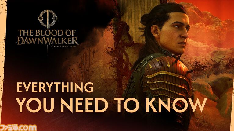 『The Blood of Dawnwalker』主人公のスキル習得&強化に関する新情報が公開。昼は人間、夜は吸血鬼の能力を駆使して戦うオープンワールドアクションRPG