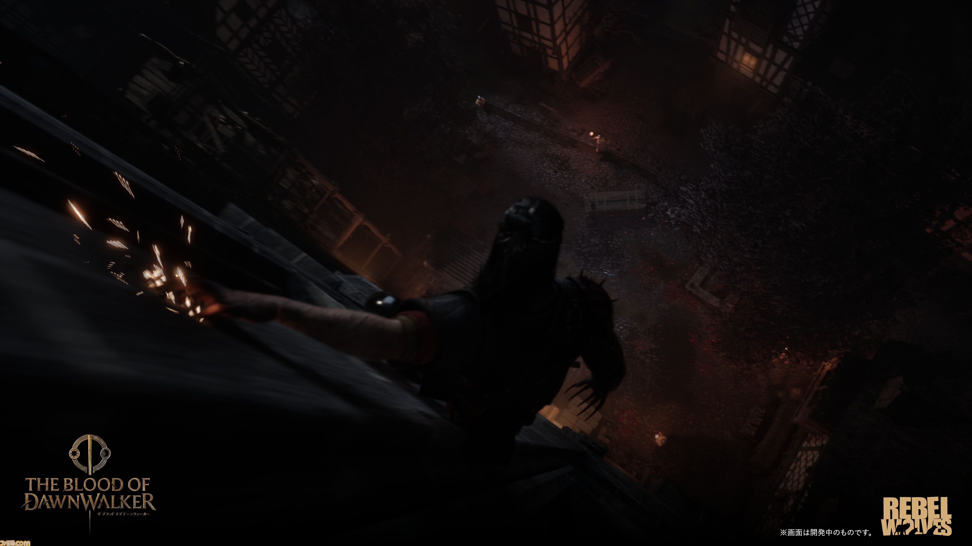 『The Blood of Dawnwalker』主人公のスキル習得＆強化に関する新情報が公開。昼は人間、夜は吸血鬼の能力を駆使して戦うオープンワールドアクションRPG