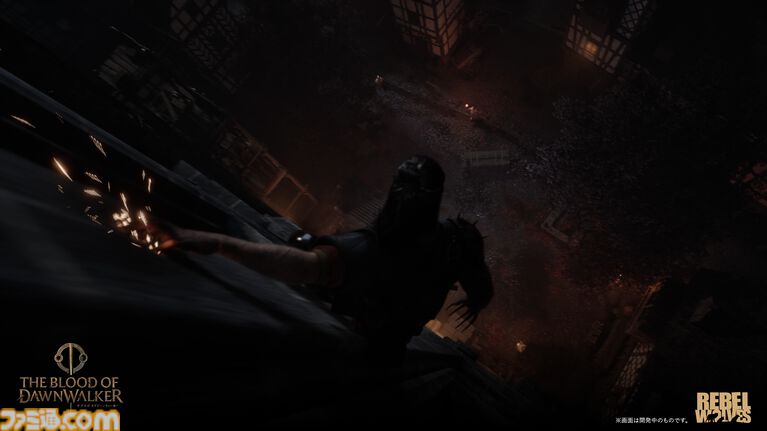 『The Blood of Dawnwalker』主人公のスキル習得&強化に関する新情報が公開。昼は人間、夜は吸血鬼の能力を駆使して戦うオープンワールドアクションRPG