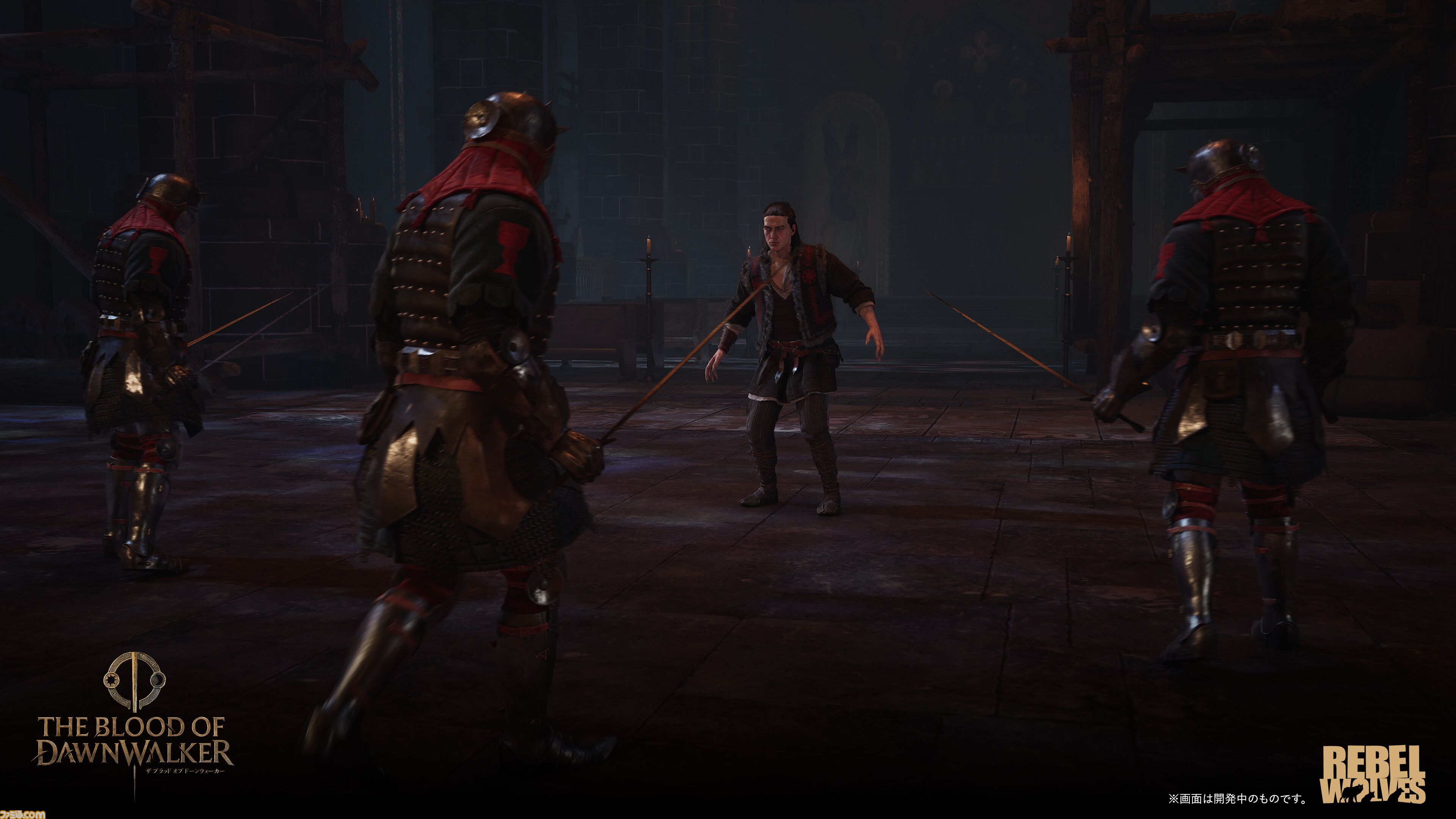 『The Blood of Dawnwalker』主人公のスキル習得＆強化に関する新情報が公開。昼は人間、夜は吸血鬼の能力を駆使して戦うオープンワールドアクションRPG