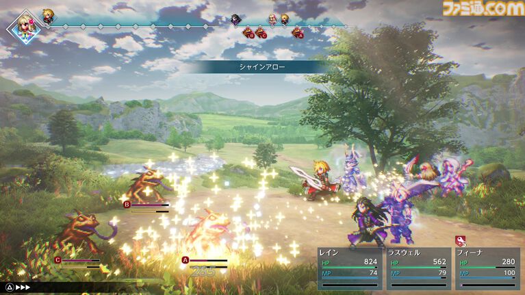 『FFレゾナンス』体験版レビュー。昔懐かしさの中に「現代風」を感じさせる映像表現とコマンドバトル。「遊びたかったコマンドバトルRPGの『FF』」がここにあった!