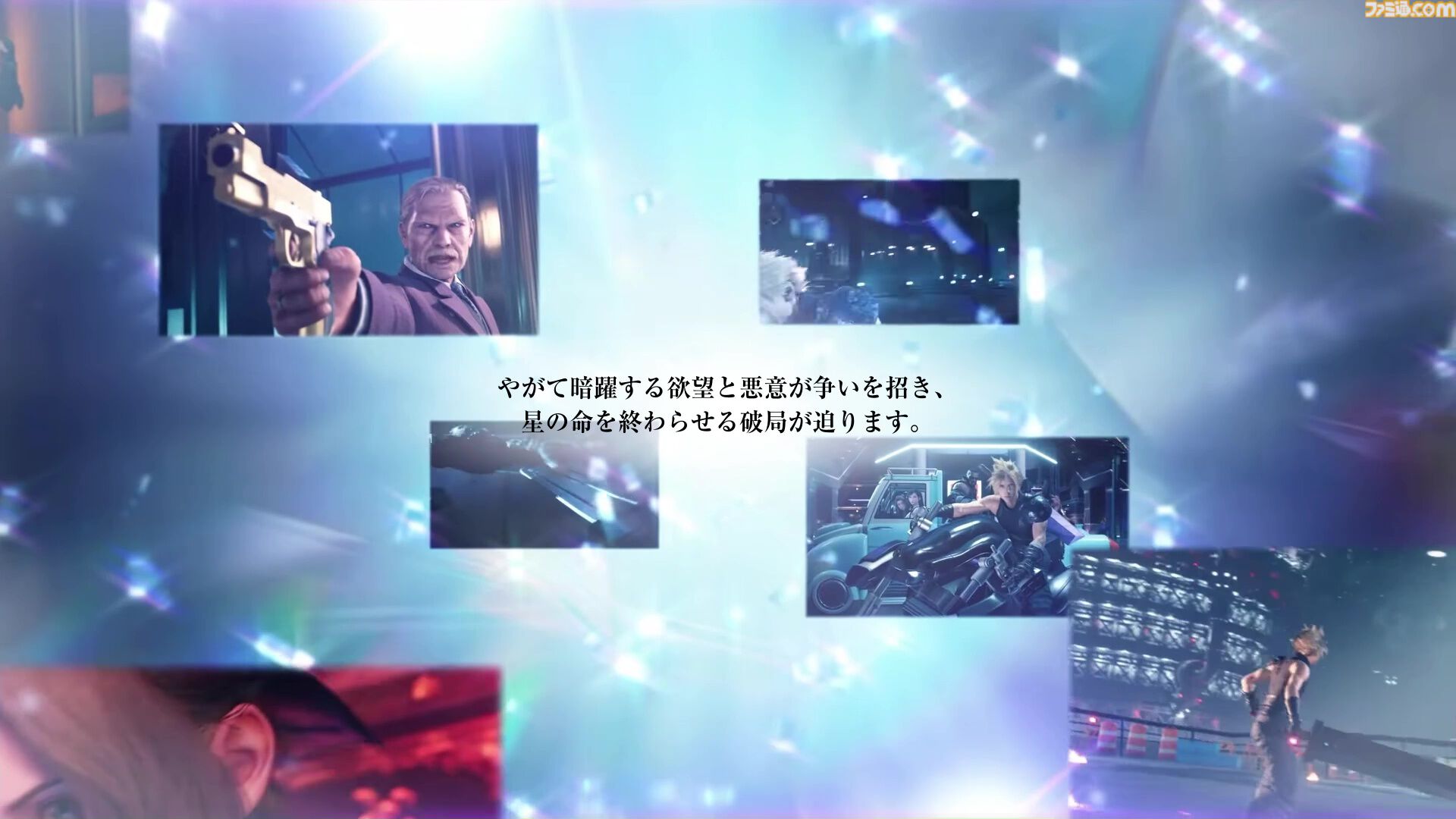 『FFレゾナンス』体験版レビュー。昔懐かしさの中に「現代風」を感じさせる映像表現とコマンドバトル。「遊びたかったコマンドバトルRPGの『FF』」がここにあった！