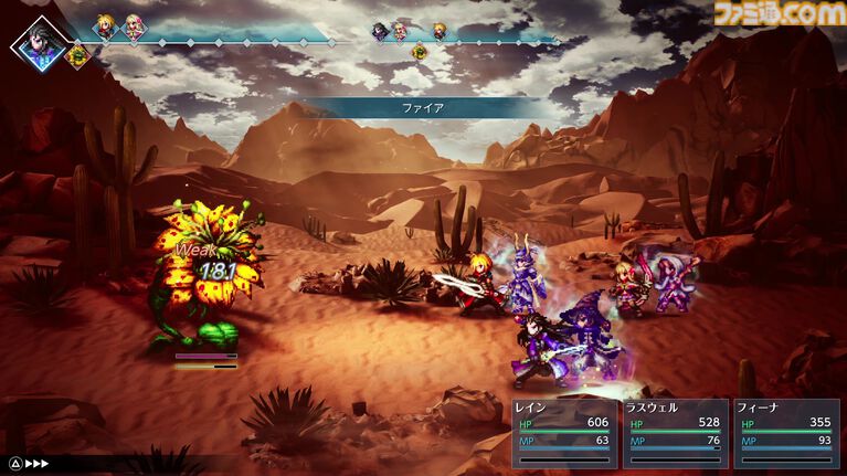 『FFレゾナンス』体験版レビュー。昔懐かしさの中に「現代風」を感じさせる映像表現とコマンドバトル。「遊びたかったコマンドバトルRPGの『FF』」がここにあった!