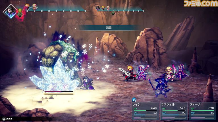 『FFレゾナンス』体験版レビュー。昔懐かしさの中に「現代風」を感じさせる映像表現とコマンドバトル。「遊びたかったコマンドバトルRPGの『FF』」がここにあった!