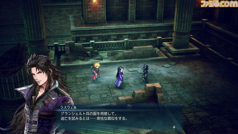 『FFレゾナンス』体験版レビュー。昔懐かしさの中に「現代風」を感じさせる映像表現とコマンドバトル。「遊びたかったコマンドバトルRPGの『FF』」がここにあった!