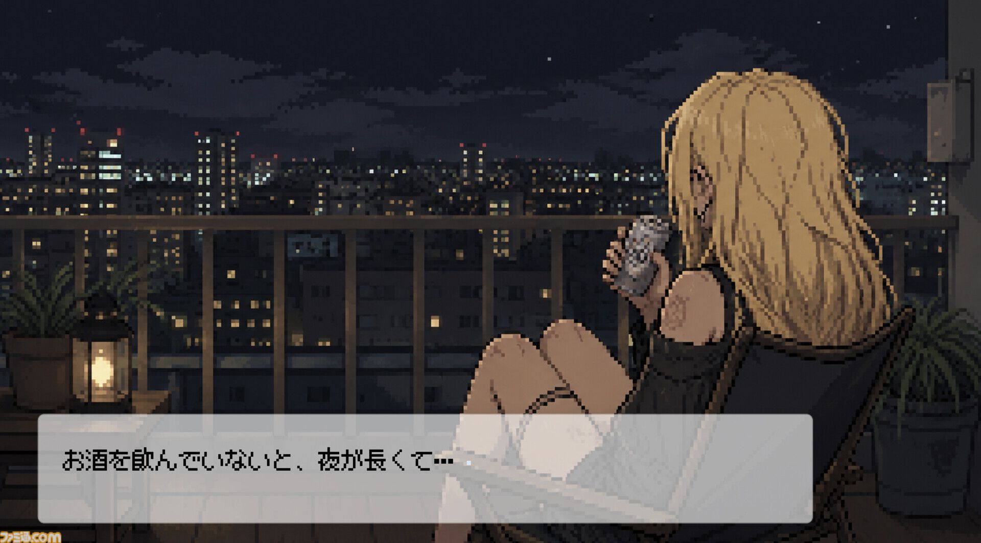 「カスのコーヒートーク」で話題になった『Living on Plain Pasta』が9月10日に発売決定。酒カス先輩に料理を振る舞う会話アドベンチャー