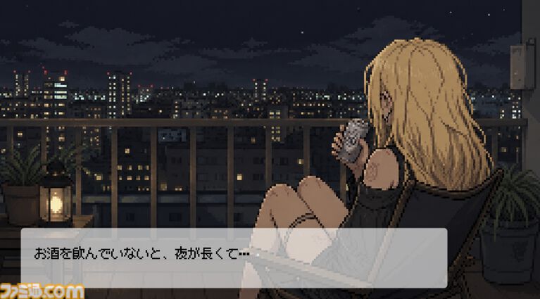 「カスのコーヒートーク」で話題になった『Living on Plain Pasta』が9月10日に発売決定。酒カス先輩に料理を振る舞う会話アドベンチャー