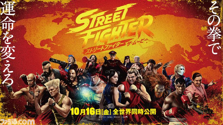 『モンハンワイルズ:アセンダンス』がTGS2026カプコンブースで試遊出展。新モンスターや復活古龍モンスターの討伐クエストをプレイ可能。オンライン番組“カプコンスポットライト”の配信も決定