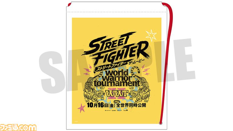 『モンハンワイルズ:アセンダンス』がTGS2026カプコンブースで試遊出展。新モンスターや復活古龍モンスターの討伐クエストをプレイ可能。オンライン番組“カプコンスポットライト”の配信も決定