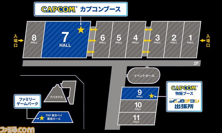 『モンハンワイルズ:アセンダンス』がTGS2026カプコンブースで試遊出展。新モンスターや復活古龍モンスターの討伐クエストをプレイ可能。オンライン番組“カプコンスポットライト”の配信も決定