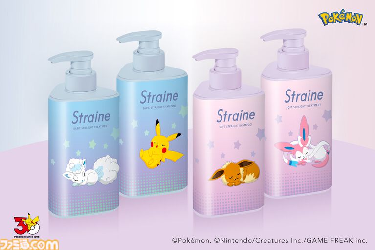 【ポケモン】ヘアケアブランド“Straine”とのコラボシャンプー＆トリートメントが9月18日発売。すやすや眠るポケモンがパッケージに