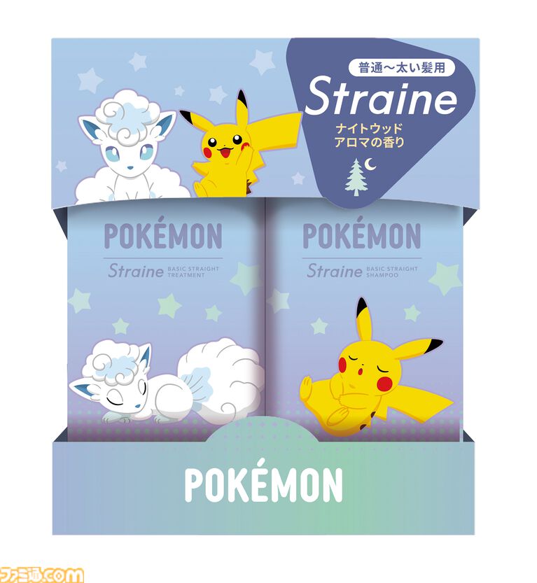 【ポケモン】ヘアケアブランド“Straine”とのコラボシャンプー＆トリートメントが9月18日発売。すやすや眠るポケモンがパッケージに