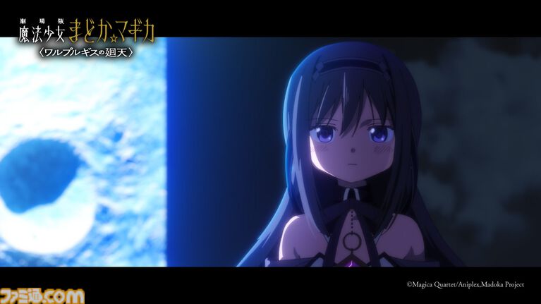映画『まどマギ〈ワルプルギスの廻天〉』興収10億円を突破、約13年ぶりの新作が公開から4日間で大ヒットを記録。新規カット使用の最新映像も公開中