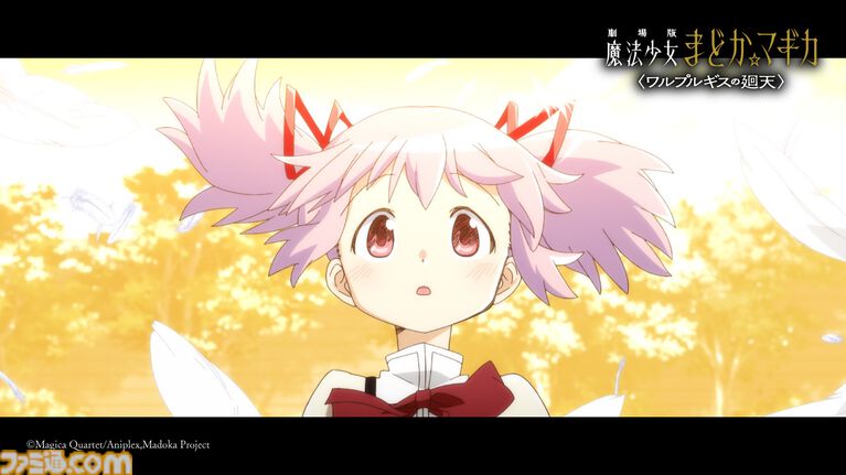 映画『まどマギ〈ワルプルギスの廻天〉』興収10億円を突破、約13年ぶりの新作が公開から4日間で大ヒットを記録。新規カット使用の最新映像も公開中