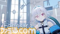 『Fenestra: my focus, her future』PCに住み着いた少女を育成する作業用ゲーム。育て方によってダウナー、甘えん坊、ツンデレなど9つの個性へ分岐