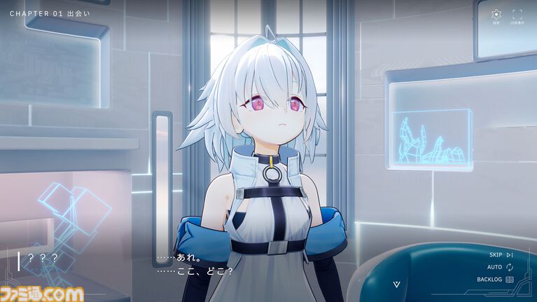 『Fenestra: my focus, her future』PCに住み着いた少女を育成する作業用ゲーム。育て方によってダウナー、甘えん坊、ツンデレなど9つの個性へ分岐