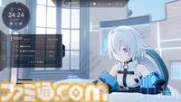 『Fenestra: my focus, her future』PCに住み着いた少女を育成する作業用ゲーム。育て方によってダウナー、甘えん坊、ツンデレなど9つの個性へ分岐
