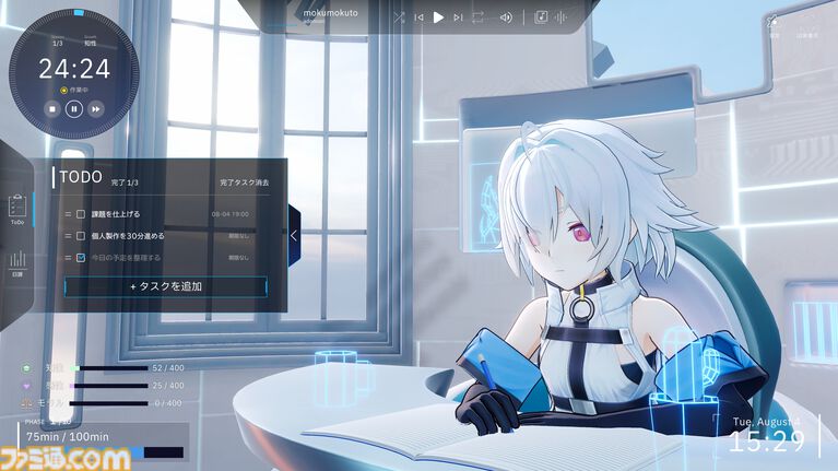 『Fenestra: my focus, her future』PCに住み着いた少女を育成する作業用ゲーム。育て方によってダウナー、甘えん坊、ツンデレなど9つの個性へ分岐