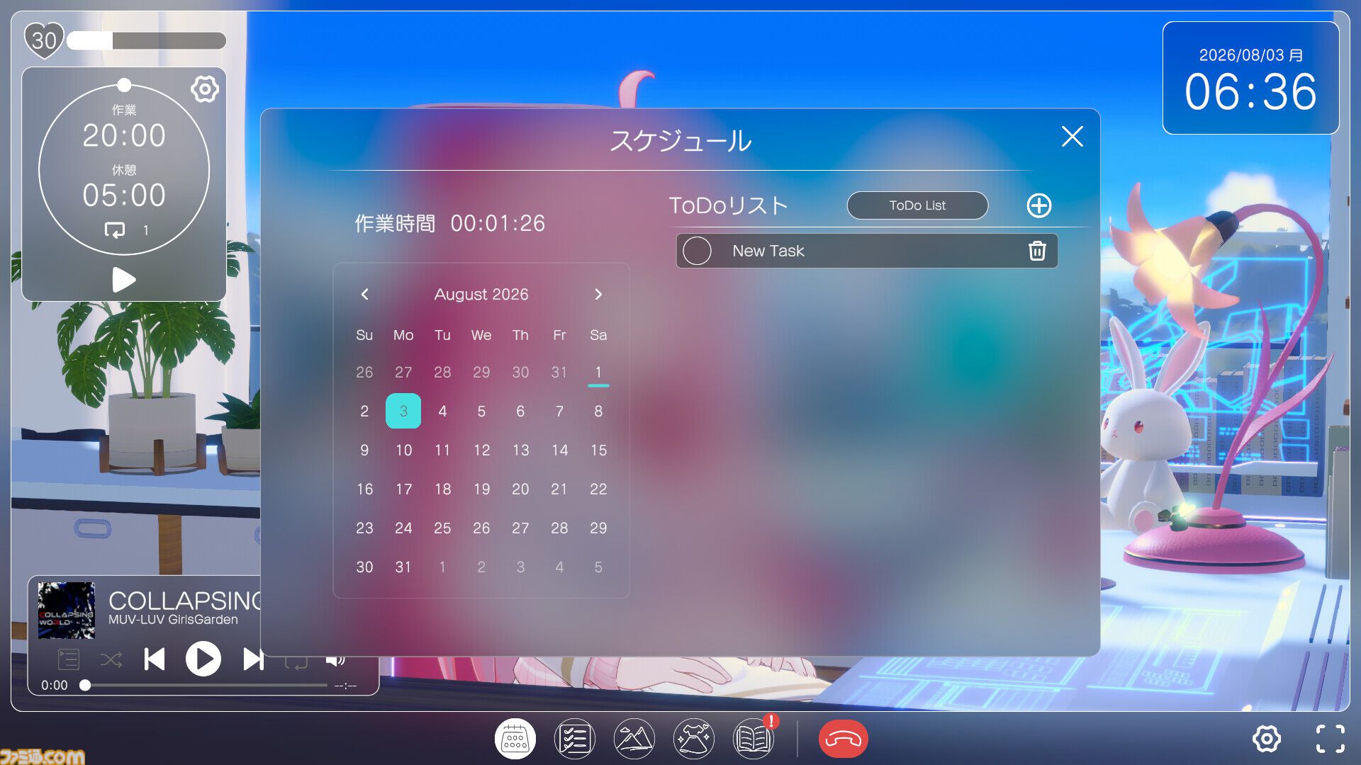 『マブラヴ ガールズガーデン Mellow Days』“桃園める”といっしょに過ごす作業用アドベンチャー。体験版がSteamで配信開始