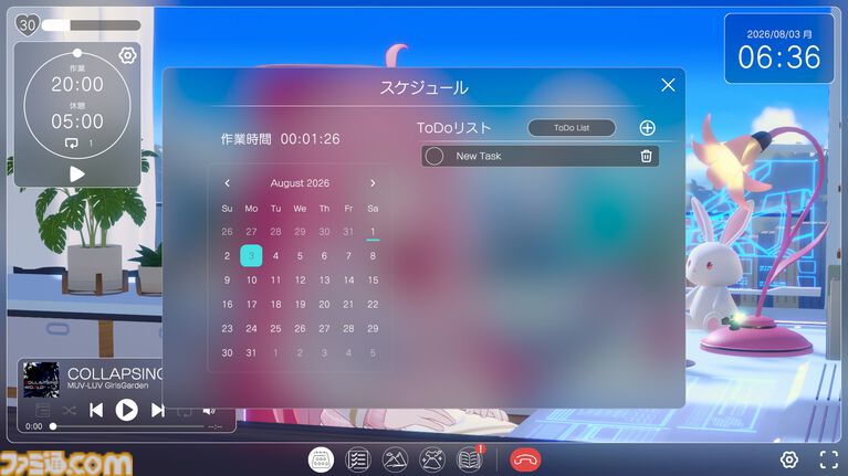 『マブラヴ ガールズガーデン Mellow Days』“桃園める”といっしょに過ごす作業用アドベンチャー。体験版がSteamで配信開始