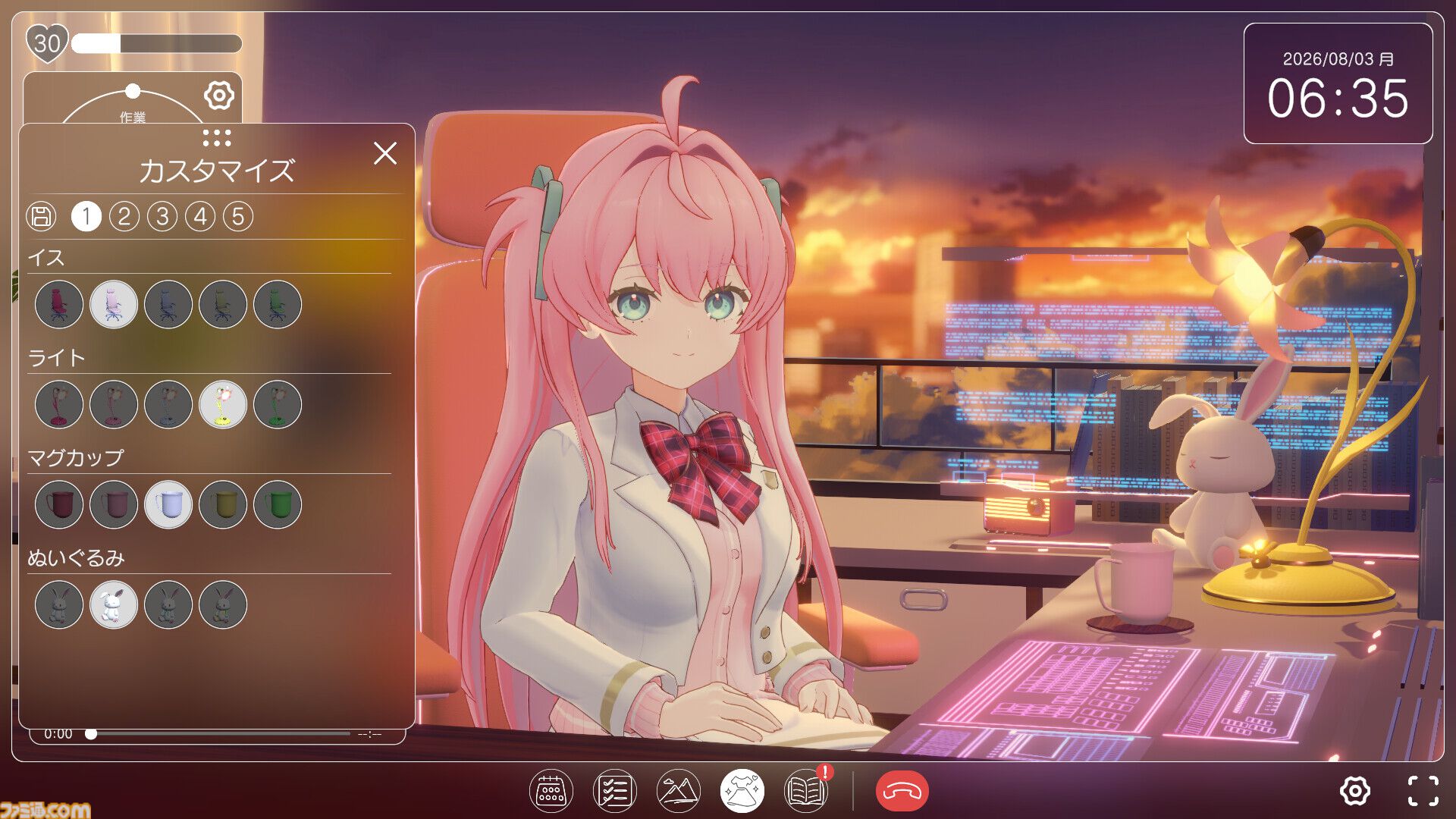 『マブラヴ ガールズガーデン Mellow Days』“桃園める”といっしょに過ごす作業用アドベンチャー。体験版がSteamで配信開始