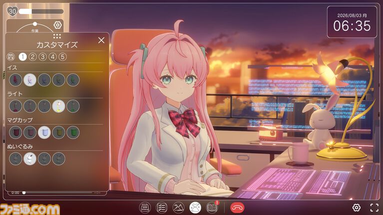『マブラヴ ガールズガーデン Mellow Days』“桃園める”といっしょに過ごす作業用アドベンチャー。体験版がSteamで配信開始