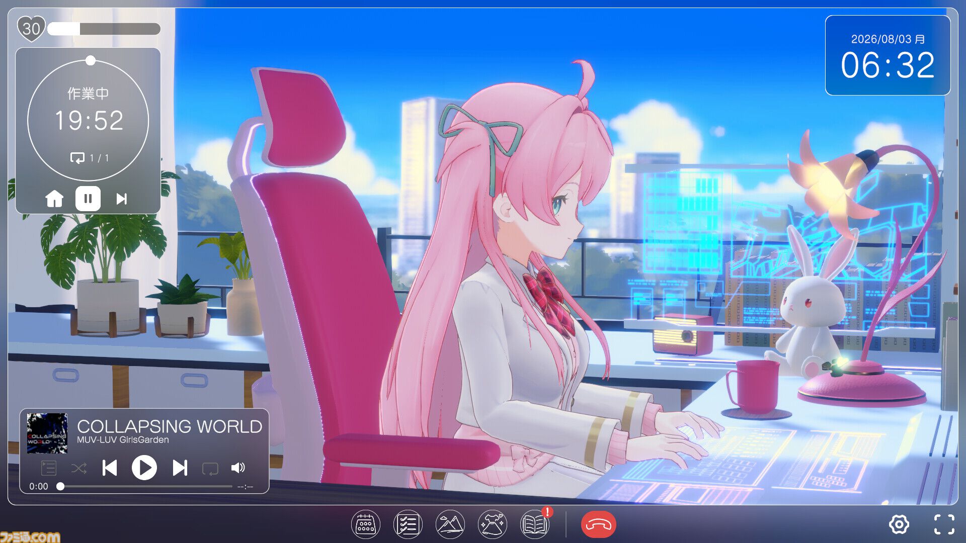 『マブラヴ ガールズガーデン Mellow Days』“桃園める”といっしょに過ごす作業用アドベンチャー。体験版がSteamで配信開始