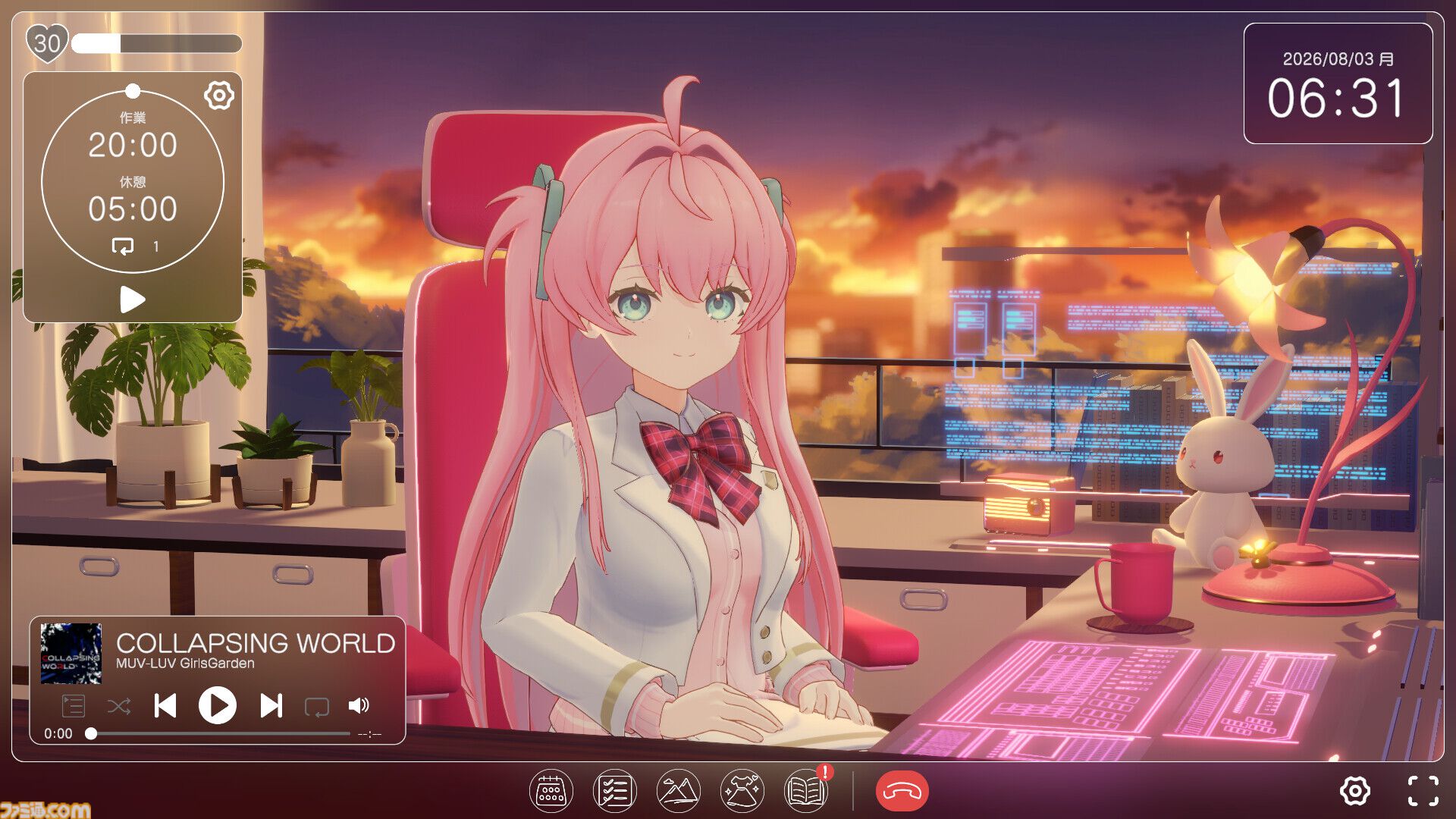 『マブラヴ ガールズガーデン Mellow Days』“桃園める”といっしょに過ごす作業用アドベンチャー。体験版がSteamで配信開始