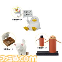 『銀魂』エリザベス型ライトが当たる新作一番くじが本日（6/22）発売。上位賞には坂田銀時、土方十四郎のフィギュアがラインアップ