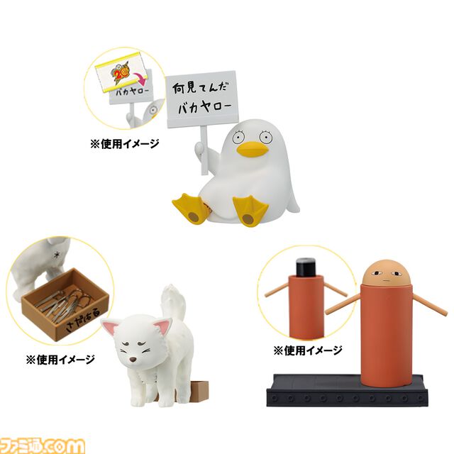 『銀魂』エリザベス型ライトが当たる新作一番くじが本日（6/22）発売。上位賞には坂田銀時、土方十四郎のフィギュアがラインアップ