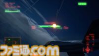 『エースコンバット8』オンラインモードの情報が公開。4人チーム×2によるPvE、4人チーム2組が敵対するPvPvEなど