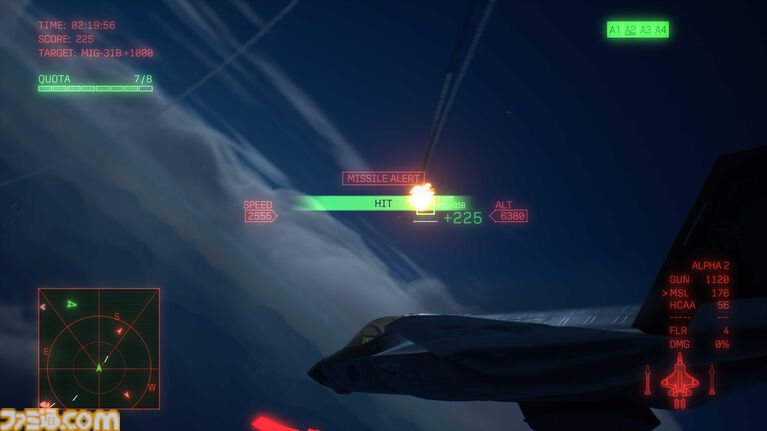 『エースコンバット8』オンラインモードの情報が公開。4人チーム×2によるPvE、4人チーム2組が敵対するPvPvEなど