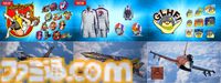 『エースコンバット8』オンラインモードの情報が公開。4人チーム×2によるPvE、4人チーム2組が敵対するPvPvEなど