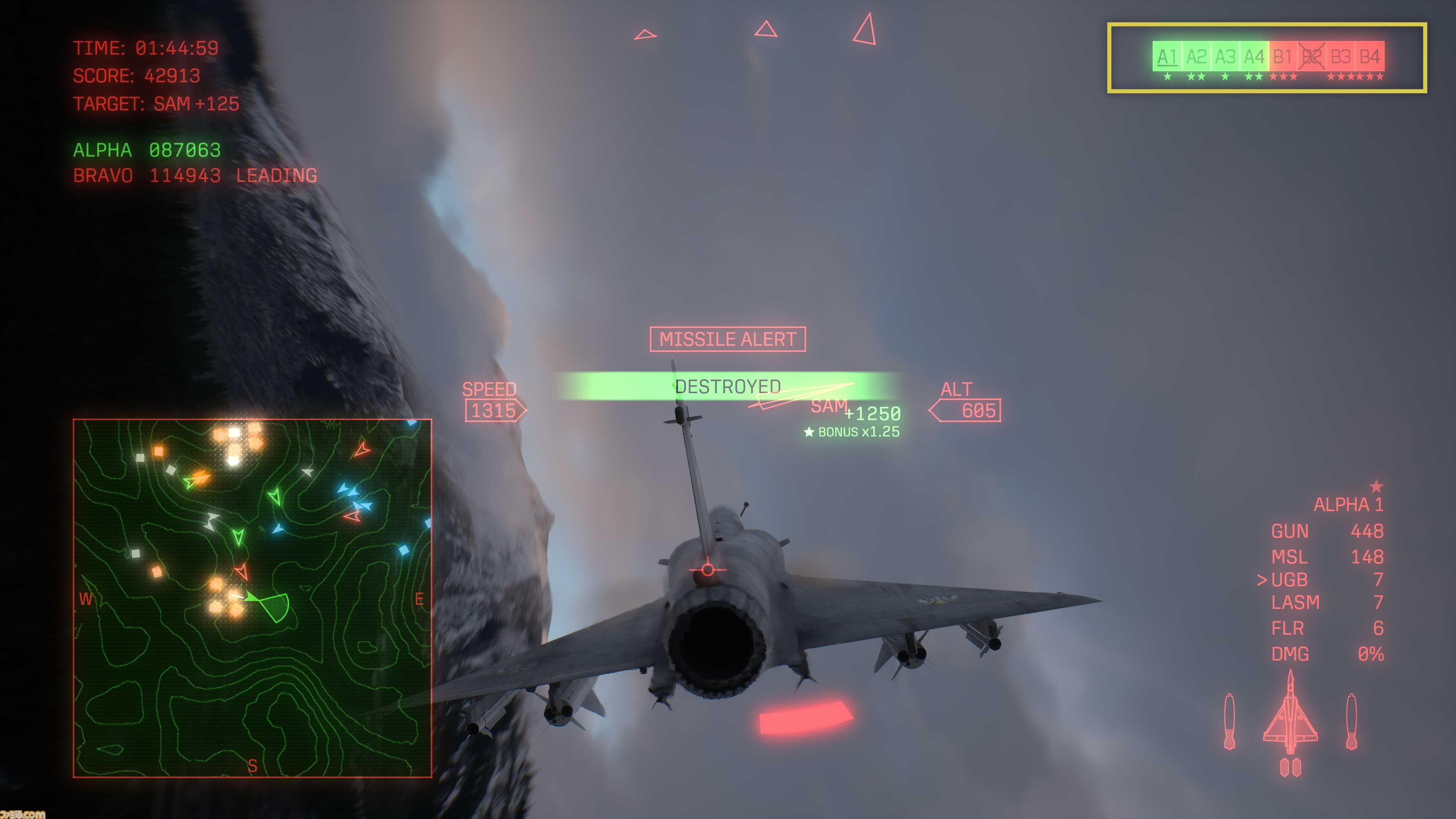 『エースコンバット8』オンラインモードの情報が公開。4人チーム×2によるPvE、4人チーム2組が敵対するPvPvEなど