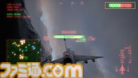 『エースコンバット8』オンラインモードの情報が公開。4人チーム×2によるPvE、4人チーム2組が敵対するPvPvEなど