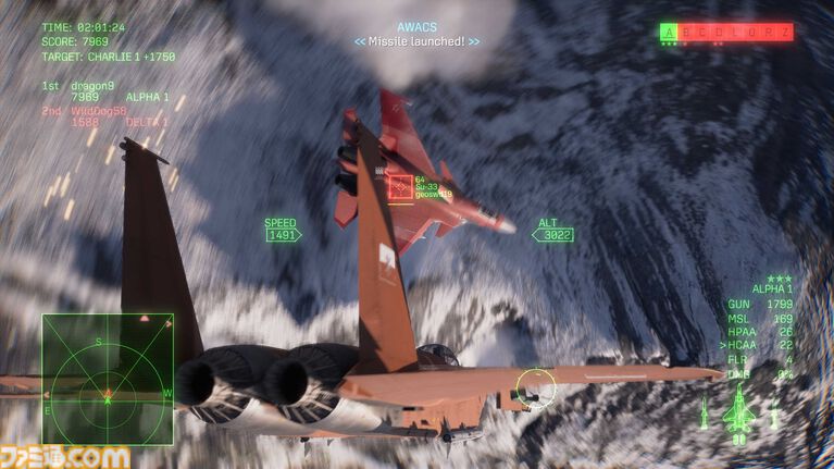 『エースコンバット8』オンラインモードの情報が公開。4人チーム×2によるPvE、4人チーム2組が敵対するPvPvEなど