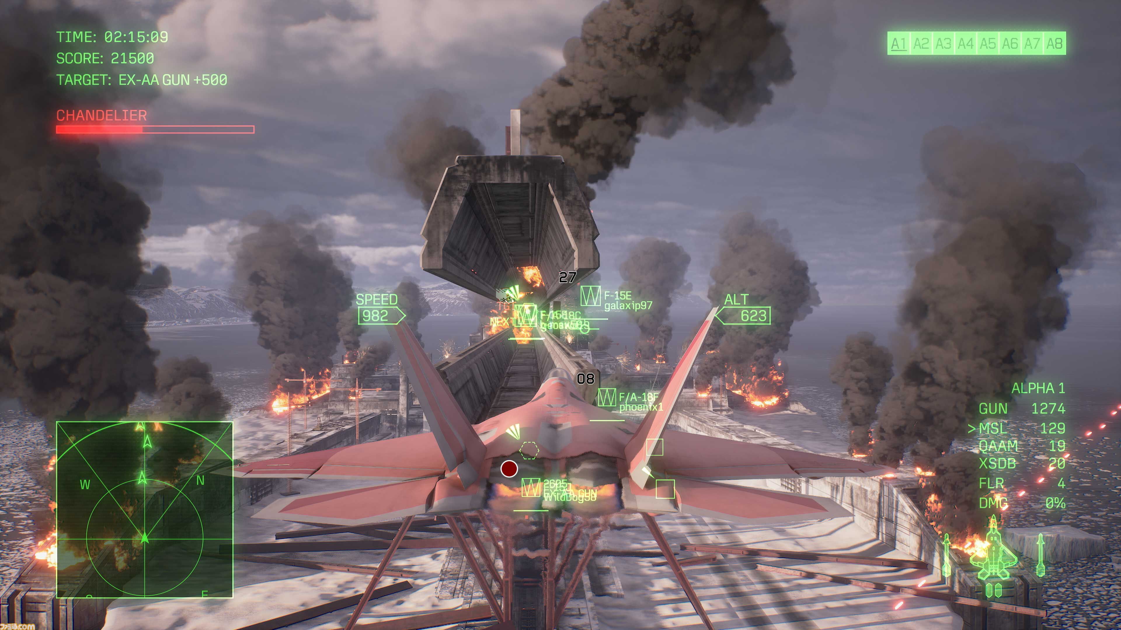 『エースコンバット8』オンラインモードの情報が公開。4人チーム×2によるPvE、4人チーム2組が敵対するPvPvEなど