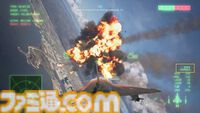 『エースコンバット8』オンラインモードの情報が公開。4人チーム×2によるPvE、4人チーム2組が敵対するPvPvEなど