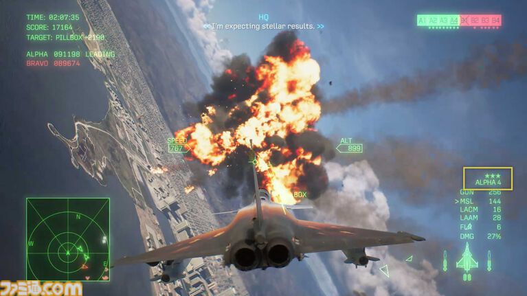 『エースコンバット8』オンラインモードの情報が公開。4人チーム×2によるPvE、4人チーム2組が敵対するPvPvEなど