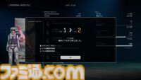 『エースコンバット8』オンラインモードの情報が公開。4人チーム×2によるPvE、4人チーム2組が敵対するPvPvEなど