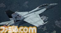 『エースコンバット8』オンラインモードの情報が公開。4人チーム×2によるPvE、4人チーム2組が敵対するPvPvEなど