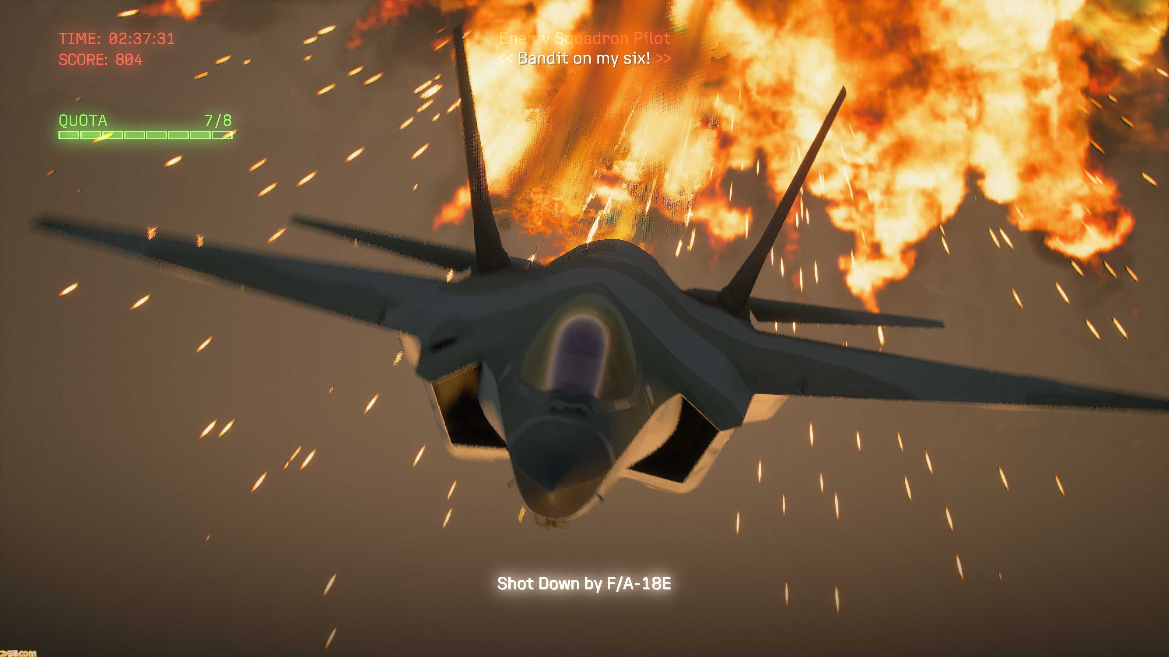 『エースコンバット8』オンラインモードの情報が公開。4人チーム×2によるPvE、4人チーム2組が敵対するPvPvEなど