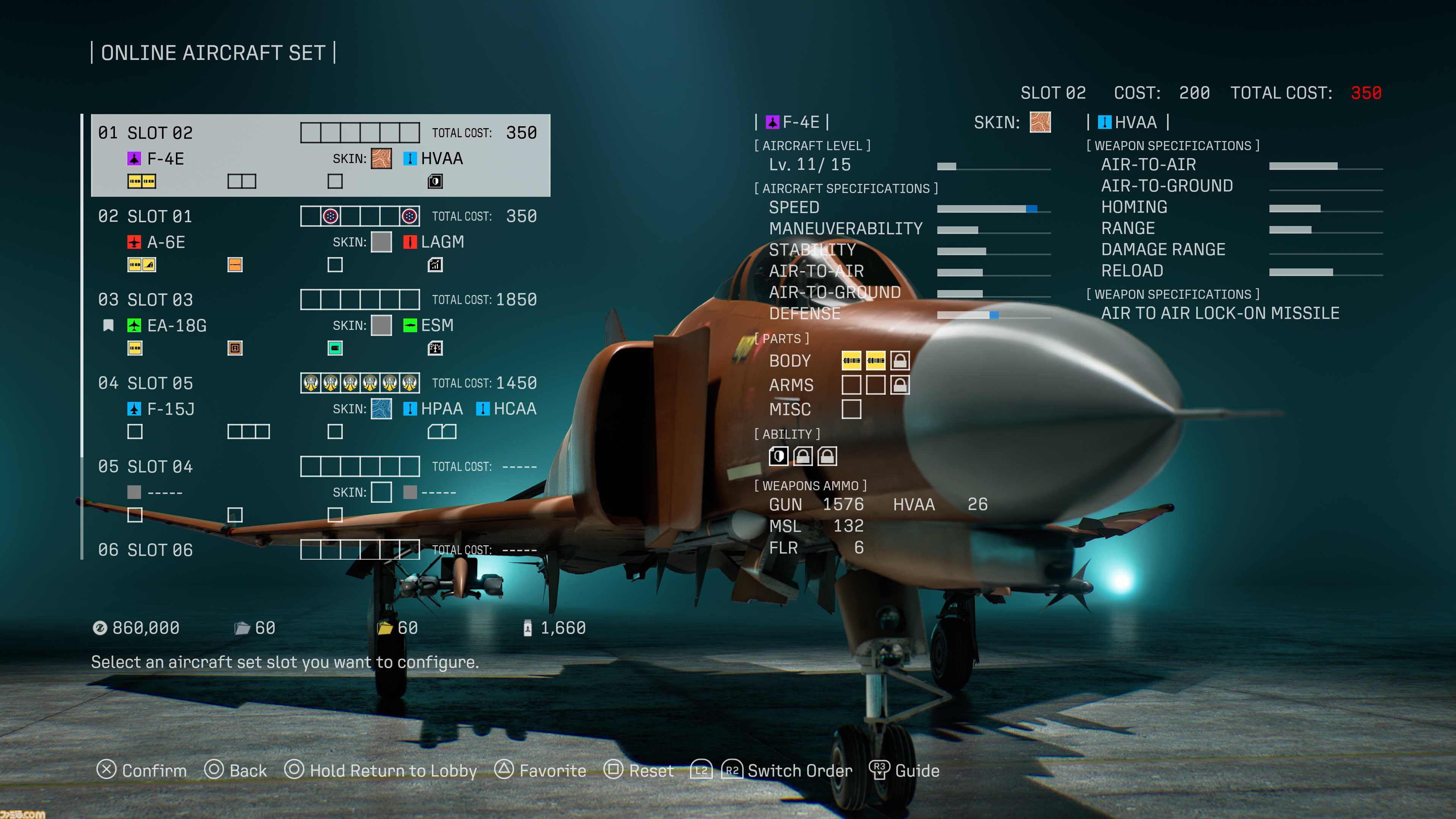 『エースコンバット8』オンラインモードの情報が公開。4人チーム×2によるPvE、4人チーム2組が敵対するPvPvEなど