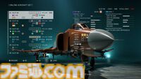 『エースコンバット8』オンラインモードの情報が公開。4人チーム×2によるPvE、4人チーム2組が敵対するPvPvEなど